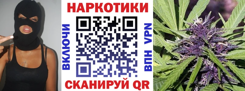 Наркошоп купить МАРИХУАНА  Меф мяу мяу  ГАШ  Глазов