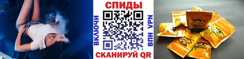 БУТИРАТ бутандиол  Купить закладки  Глазов 
