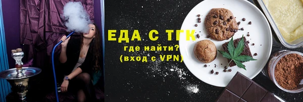 кокаин колумбия Кодинск