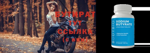кокаин колумбия Кодинск