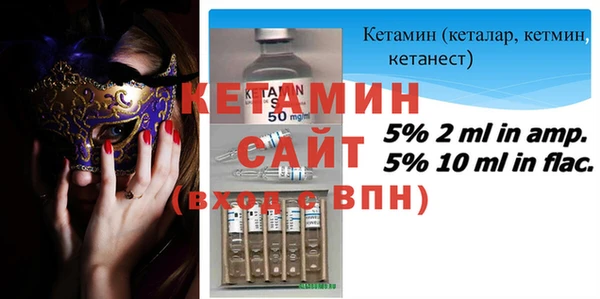 сатива Козловка
