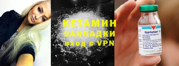 гидропоника Козельск