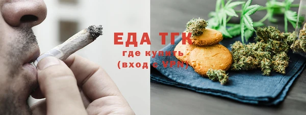 кокаин колумбия Кодинск