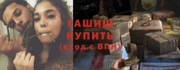 гидропоника Козельск