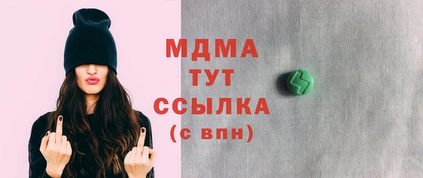 кокаин колумбия Кодинск