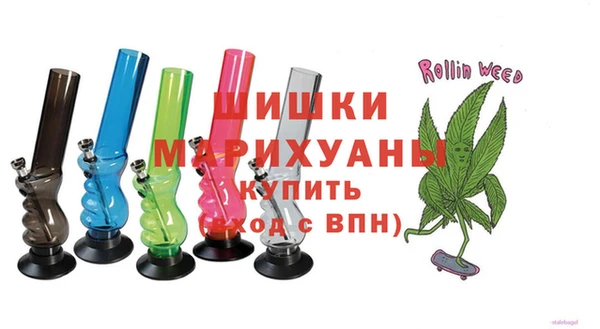 кокаин колумбия Кодинск