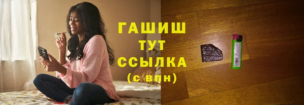 гидропоника Козельск