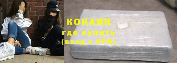гидропоника Козельск