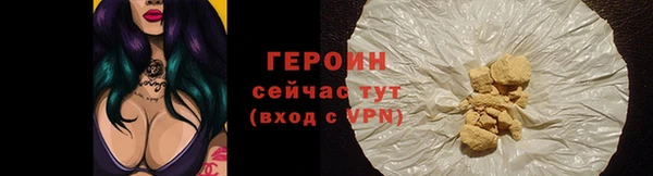 кокаин колумбия Кодинск
