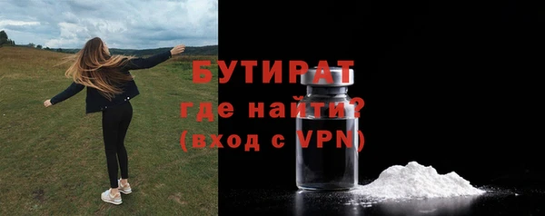 гидропоника Козельск