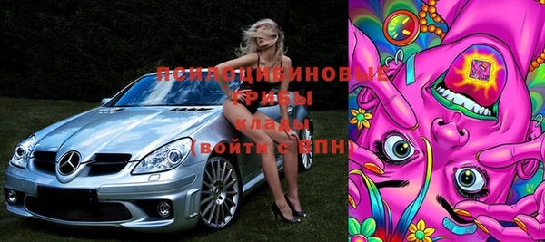 кокаин колумбия Кодинск