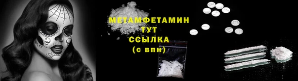кокаин колумбия Кодинск