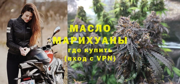 PSILOCYBIN Болхов