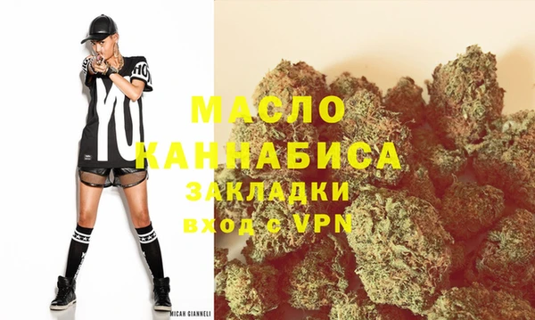 сатива Козловка