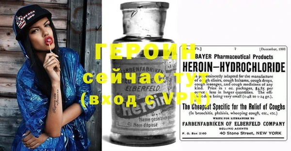 гидропоника Козельск