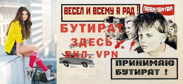 кокаин колумбия Кодинск