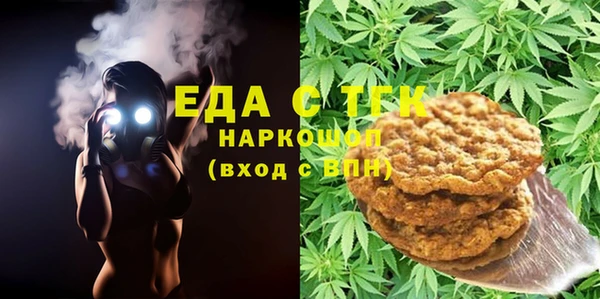 сатива Козловка