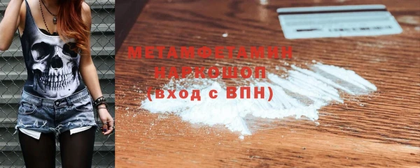 кокаин колумбия Кодинск