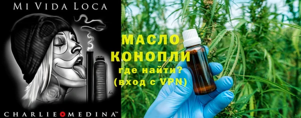 кокаин колумбия Кодинск