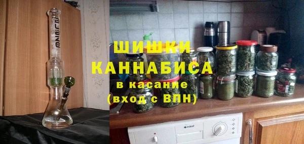 гидропоника Козельск