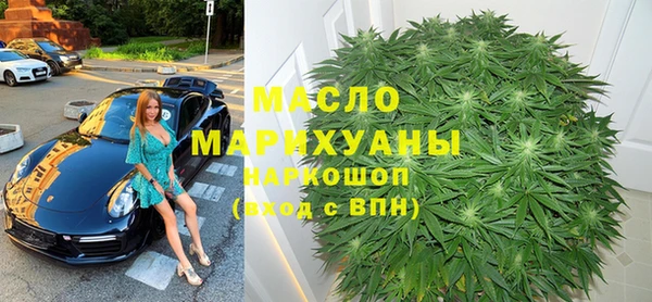 кокаин колумбия Кодинск