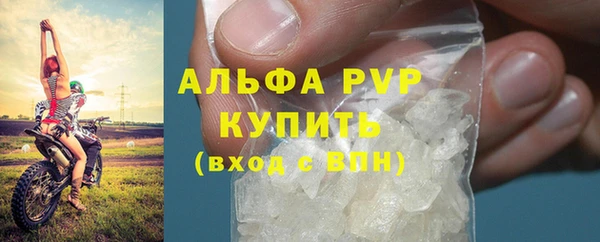 гидропоника Козельск