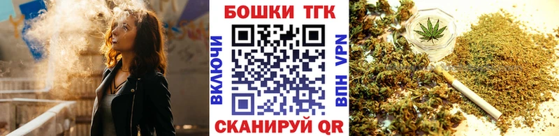 Каннабис AK-47  Купить  Глазов 